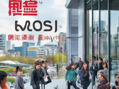 本溪市商贸服务学校助力商业发展，培养未来人才